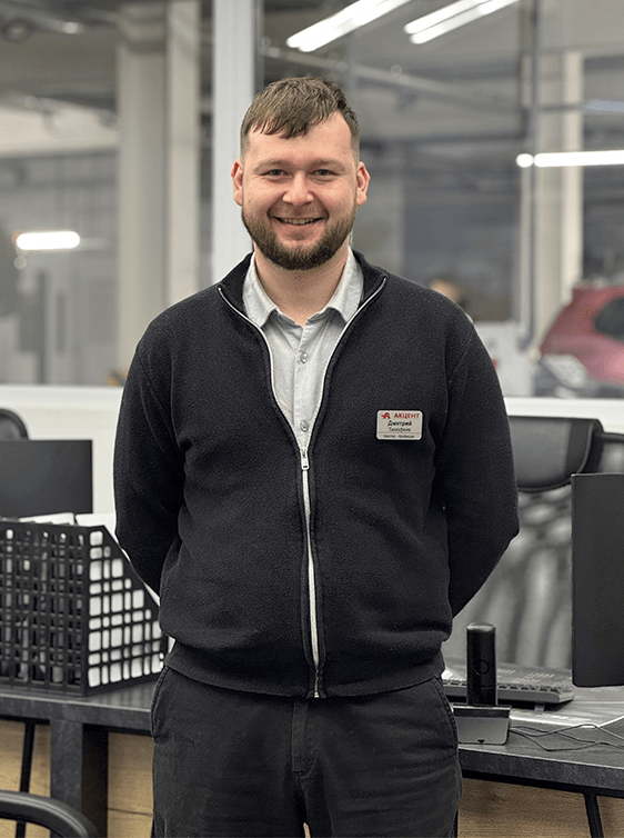 Дмитрий Тимофеев